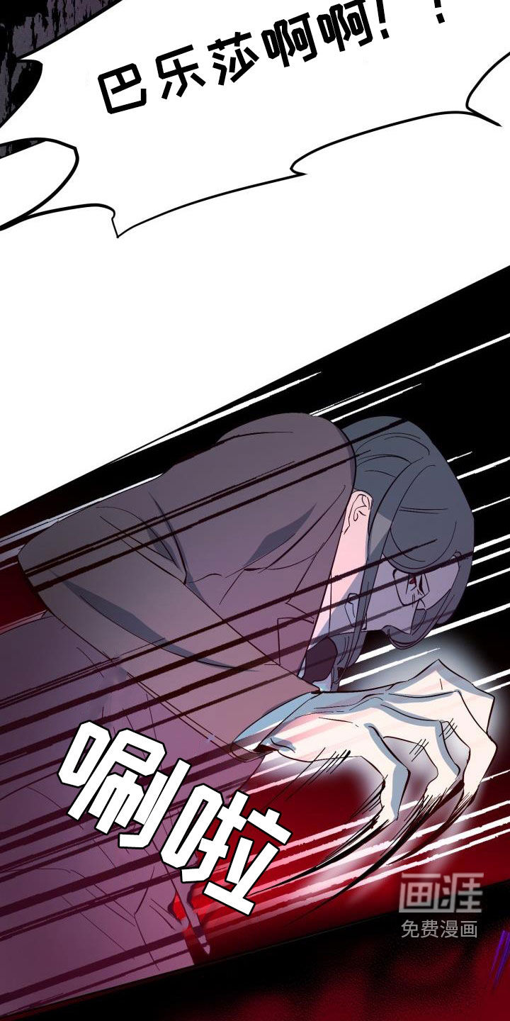 第73话3