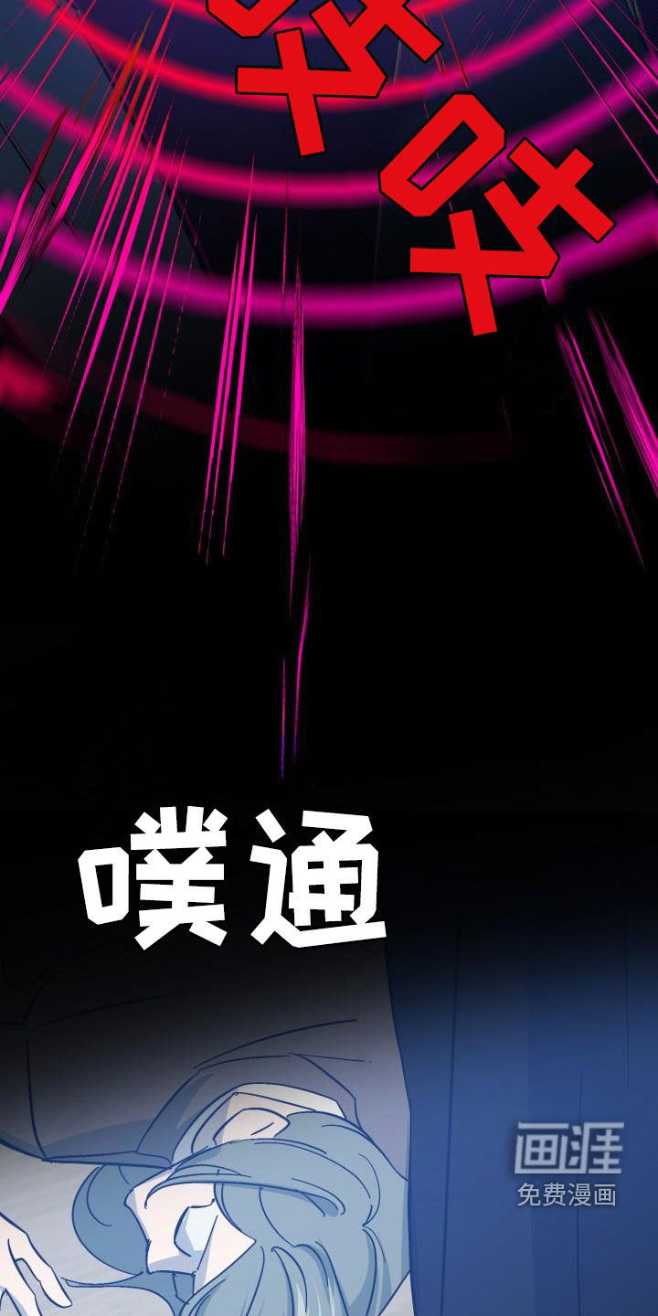 第73话5