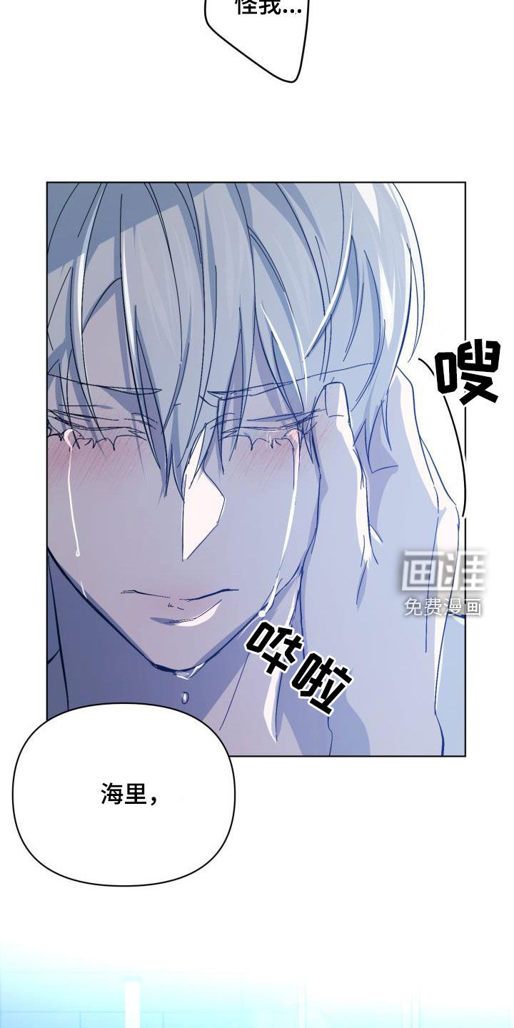 第72话11