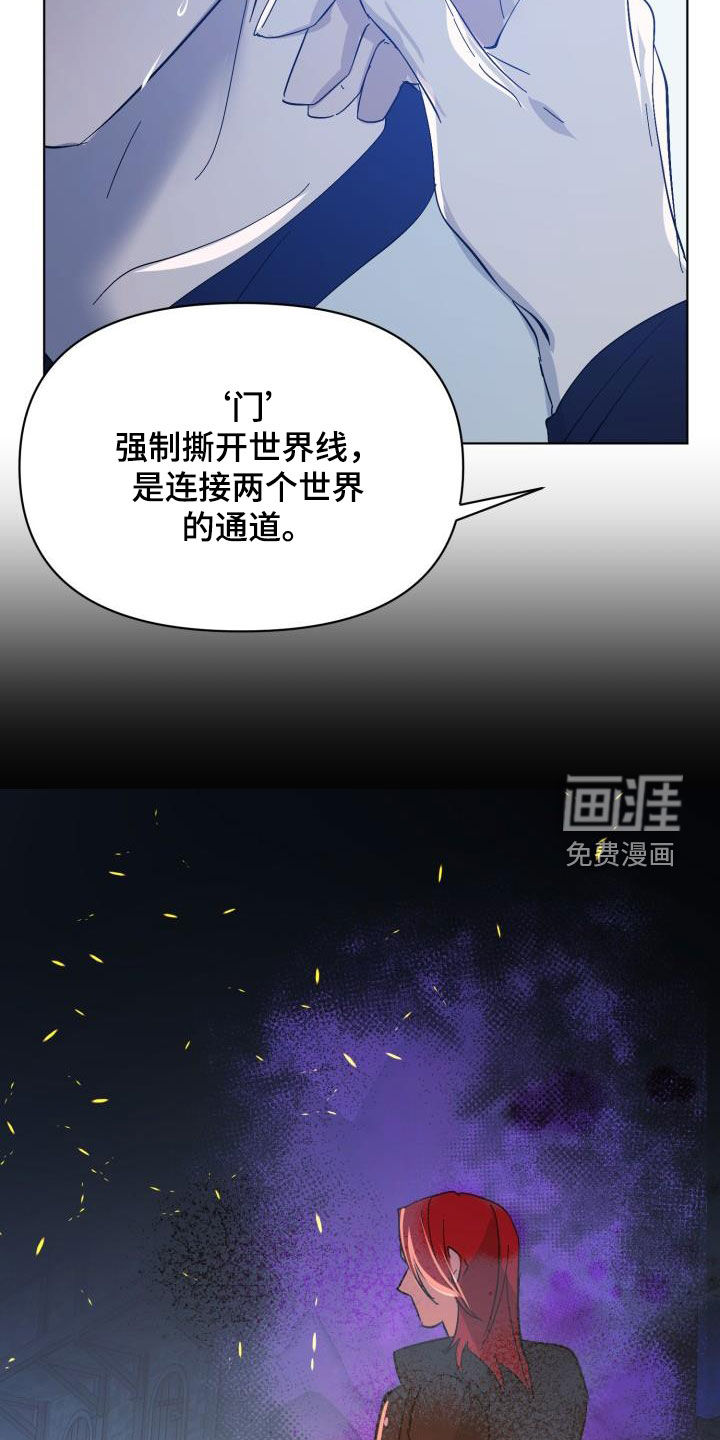 第72话14