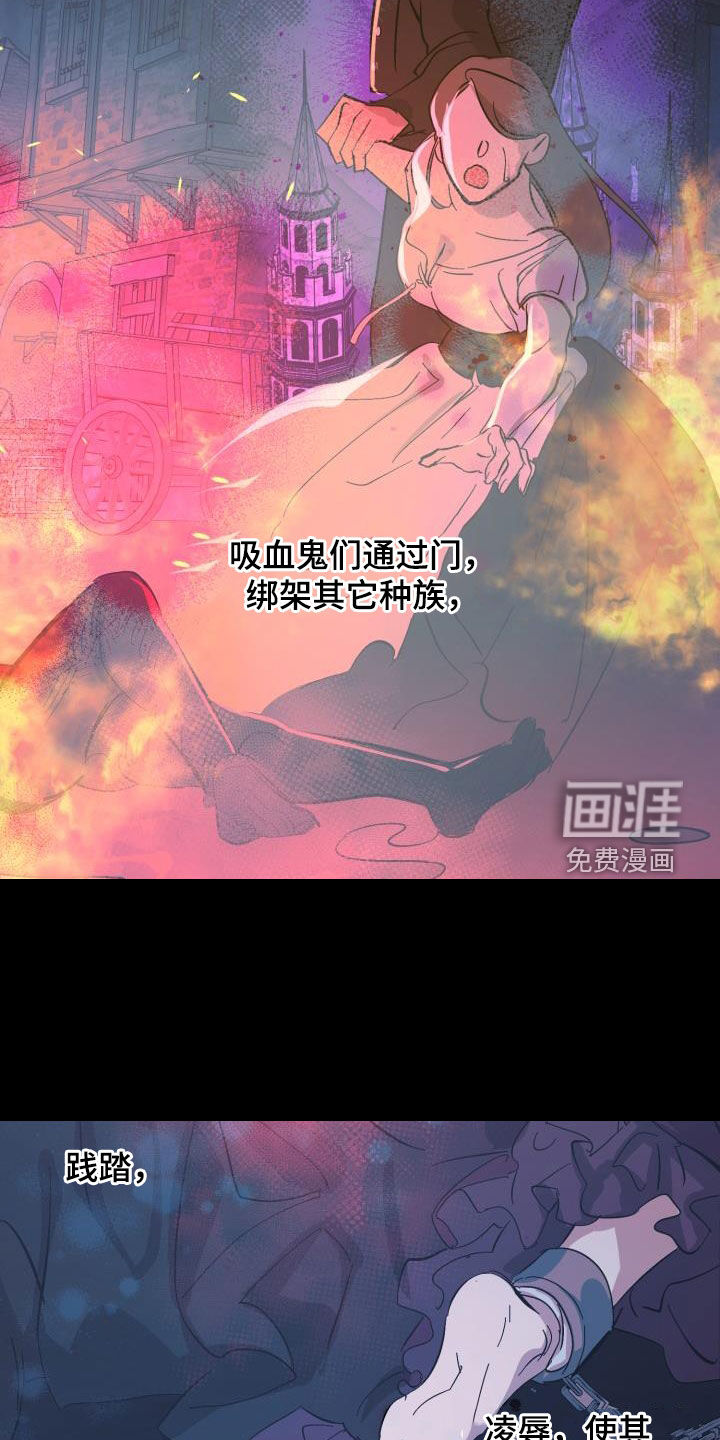 第72话15