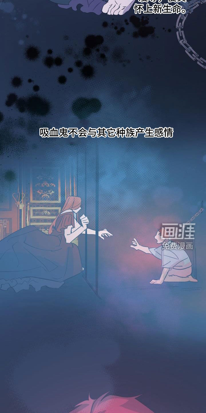 第72话16