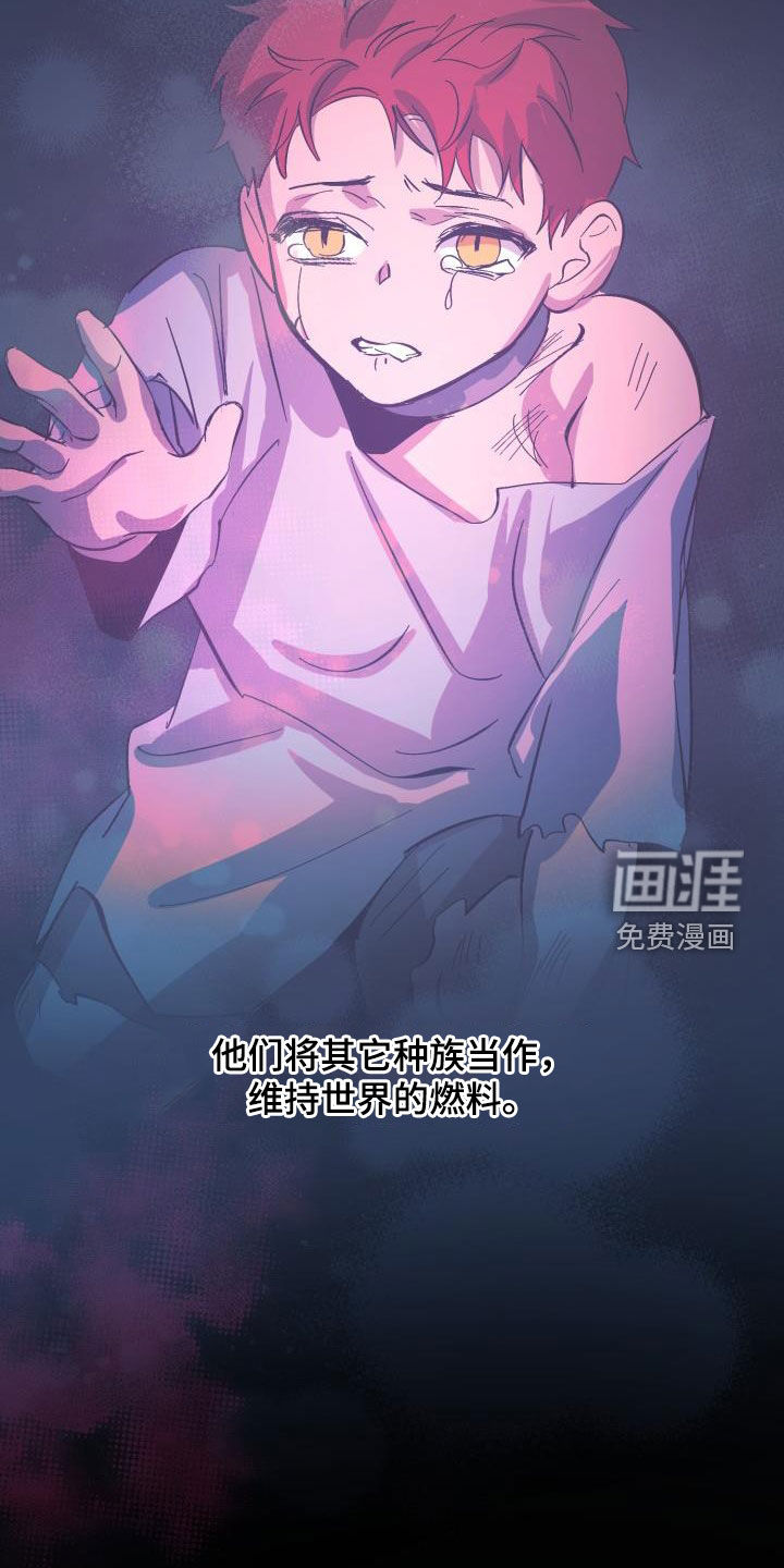 第72话17
