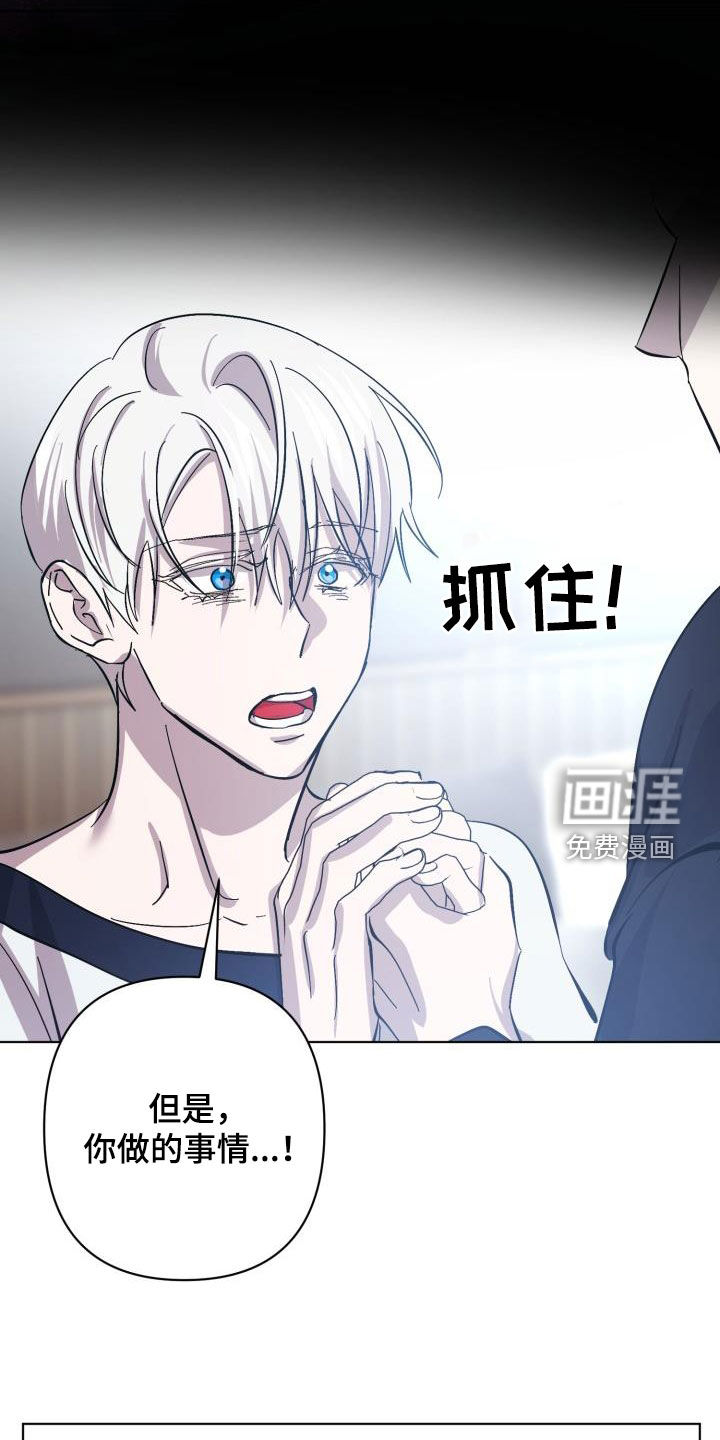 第72话18