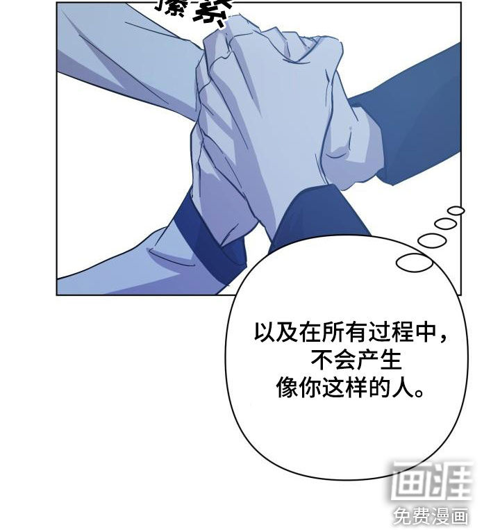 第72话20