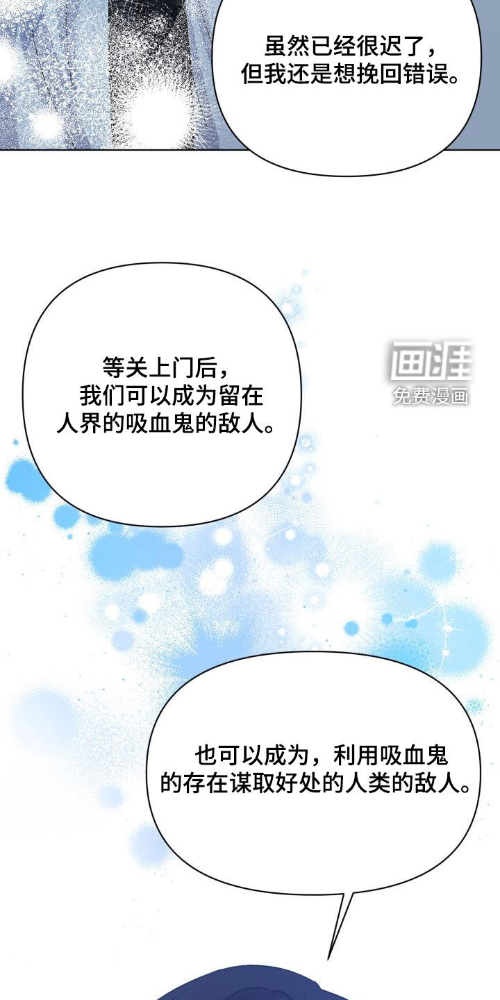 第72话22