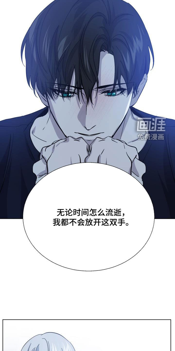 第72话23
