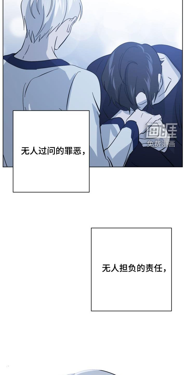 第72话24