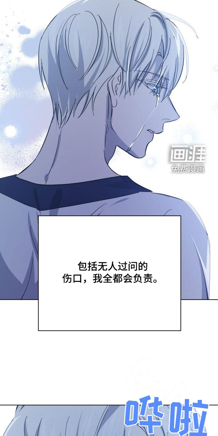 第72话25