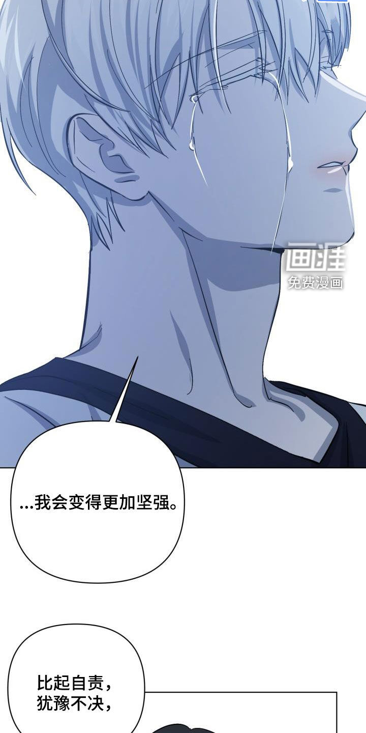 第72话26