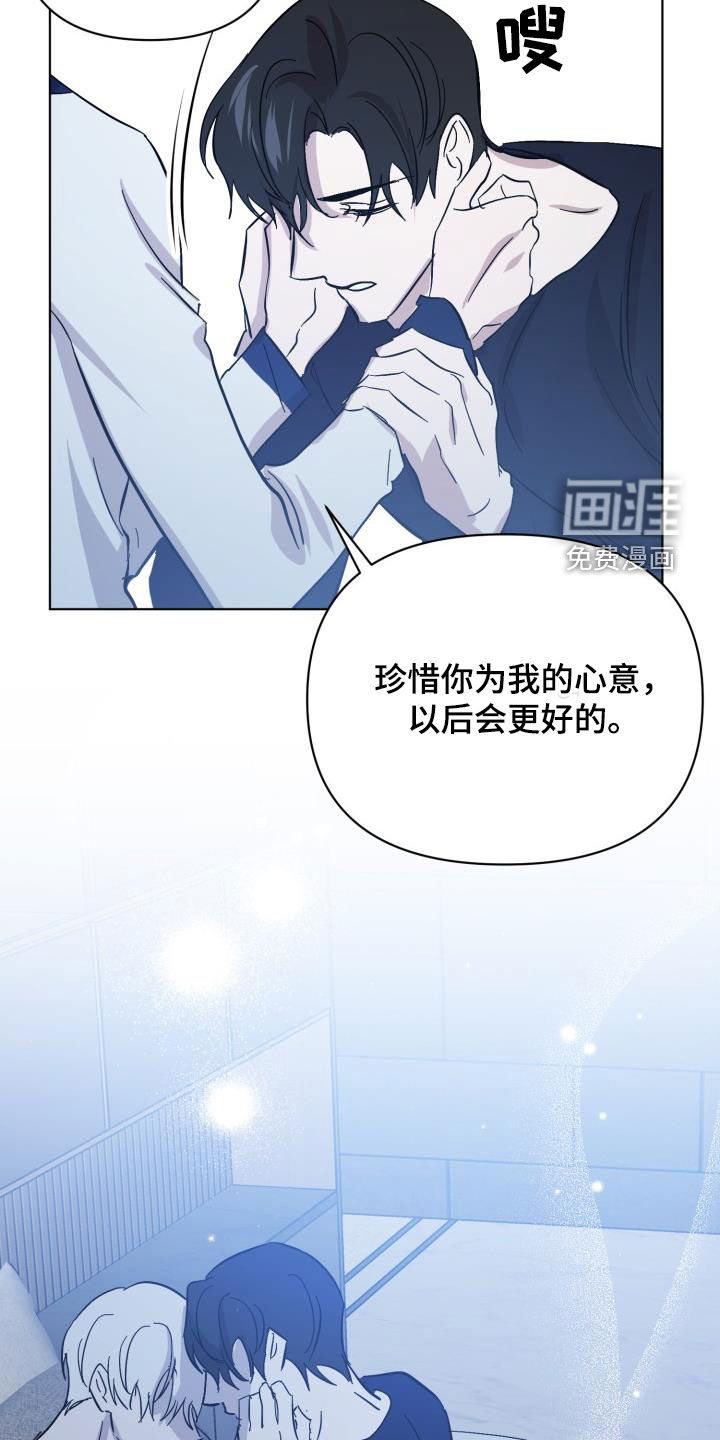 第72话27