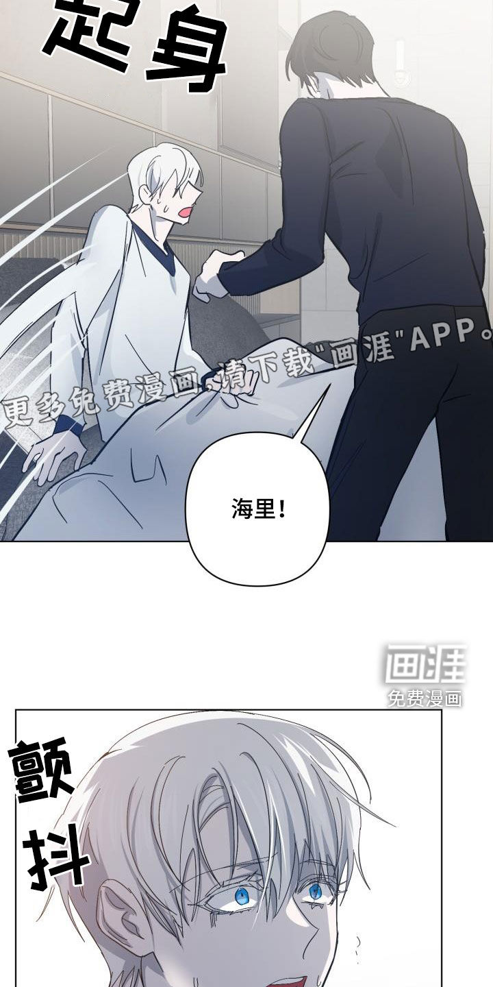 第72话5
