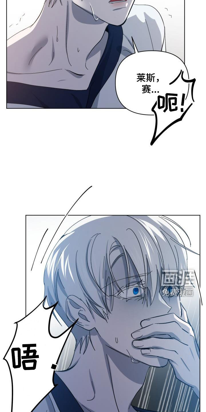 第72话6