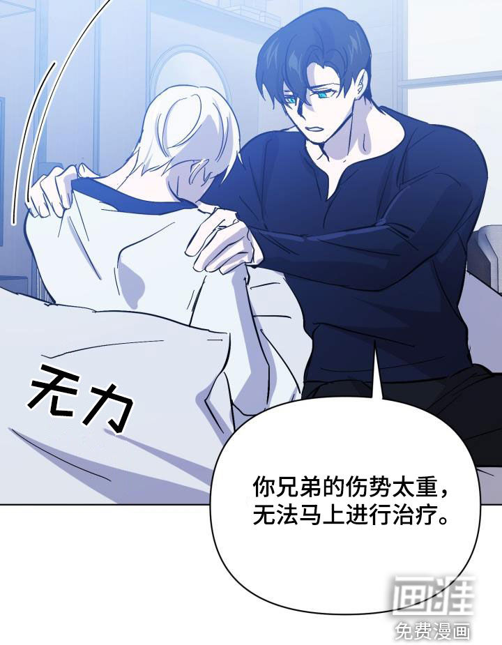第72话9
