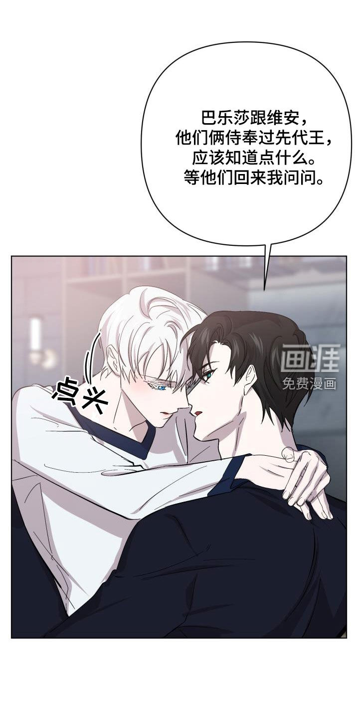 第71话0
