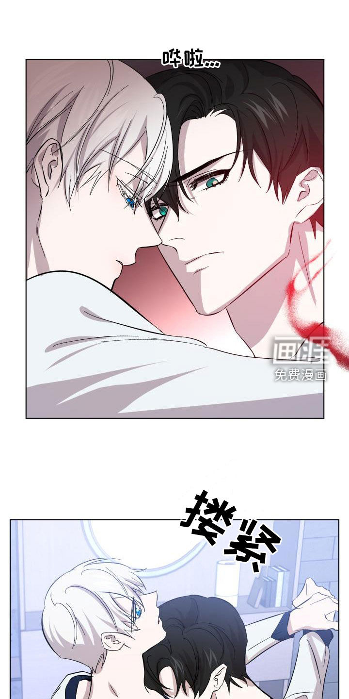 第71话1