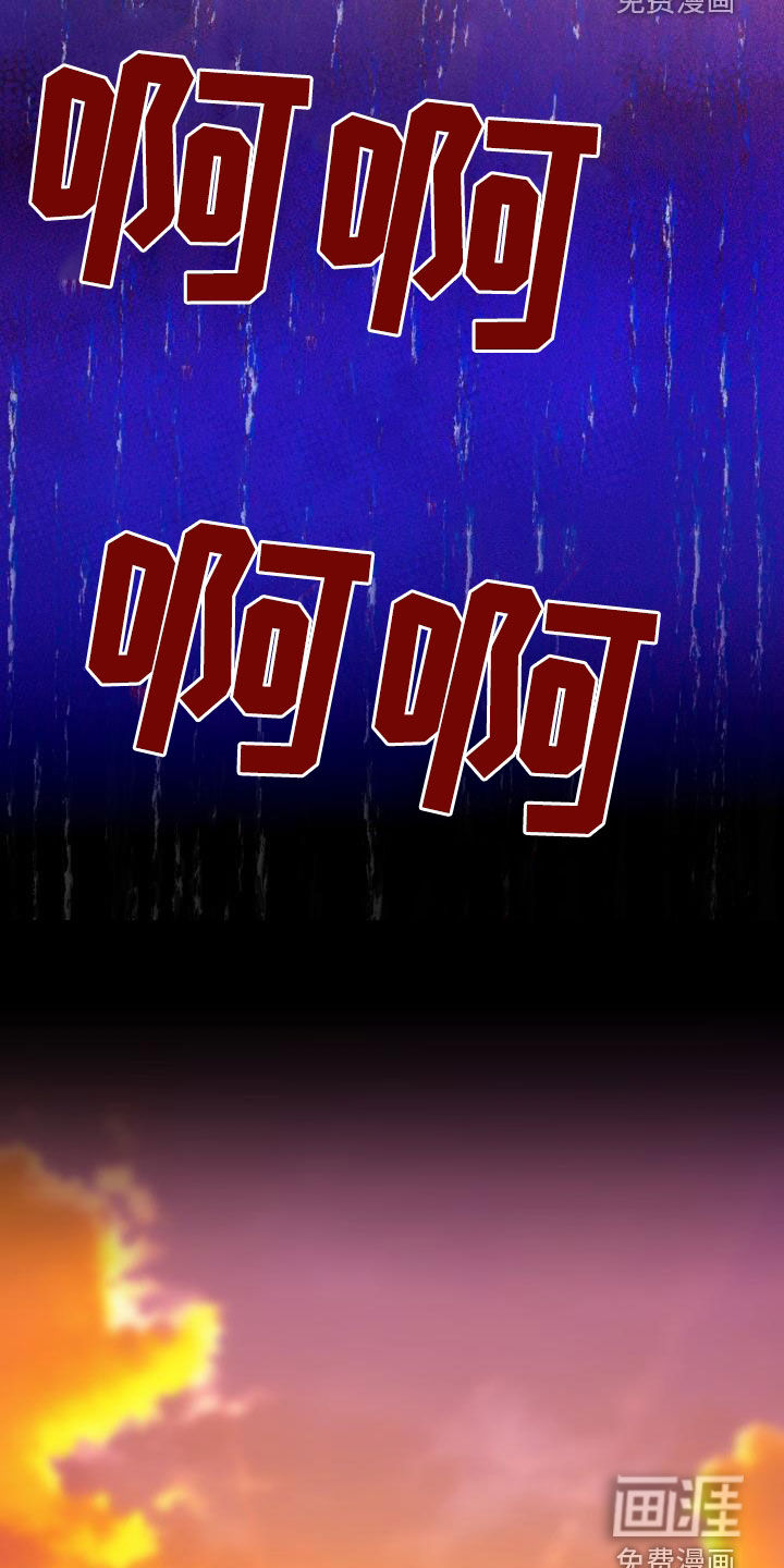 第71话14