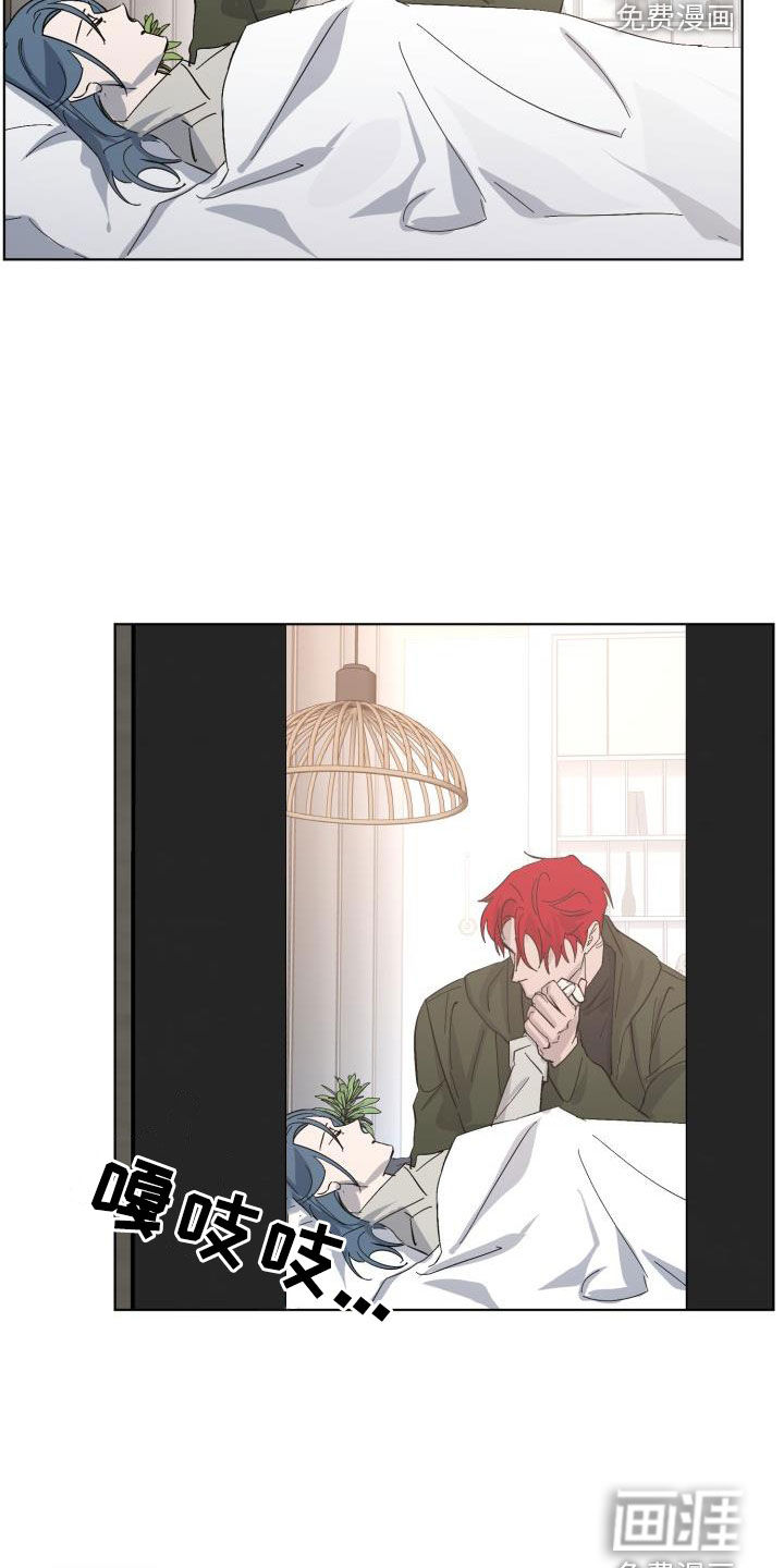第71话16