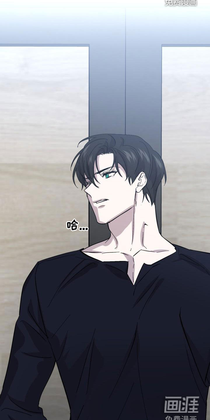 第71话17