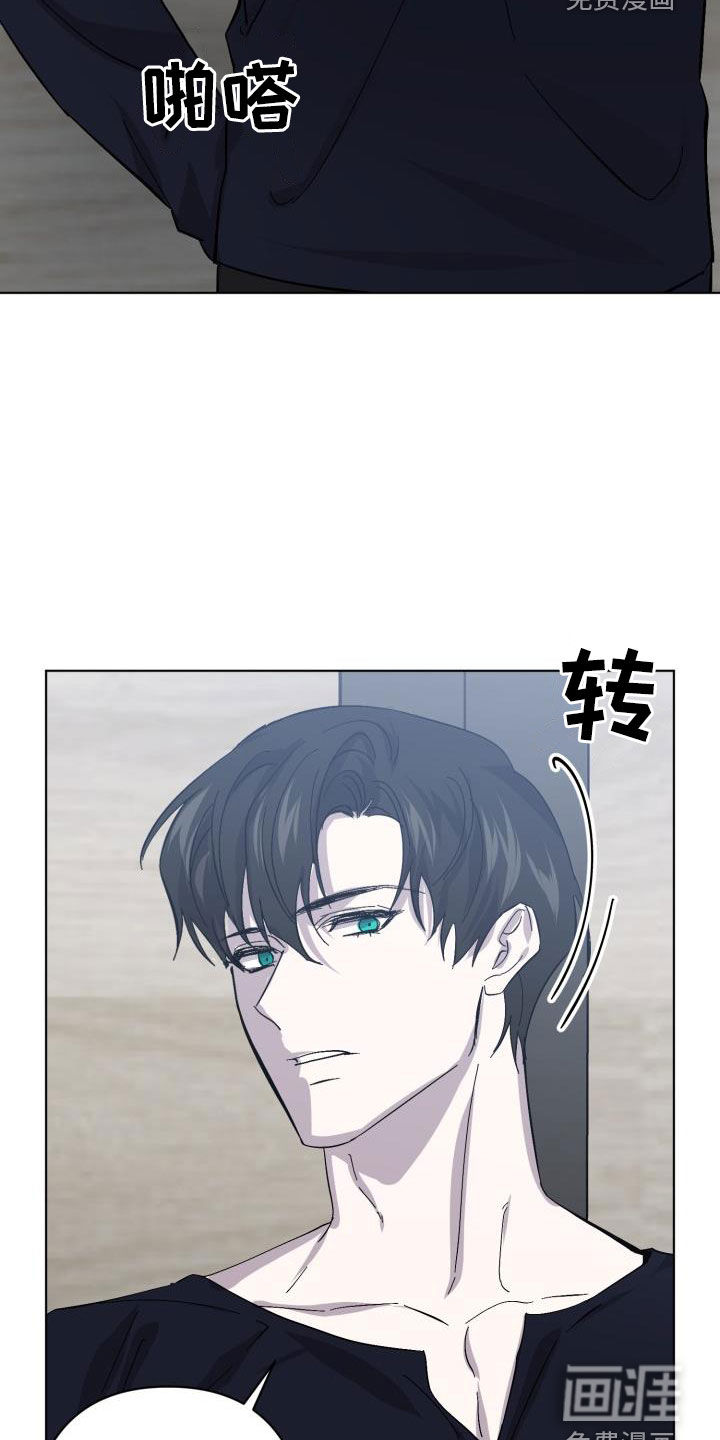 第71话18
