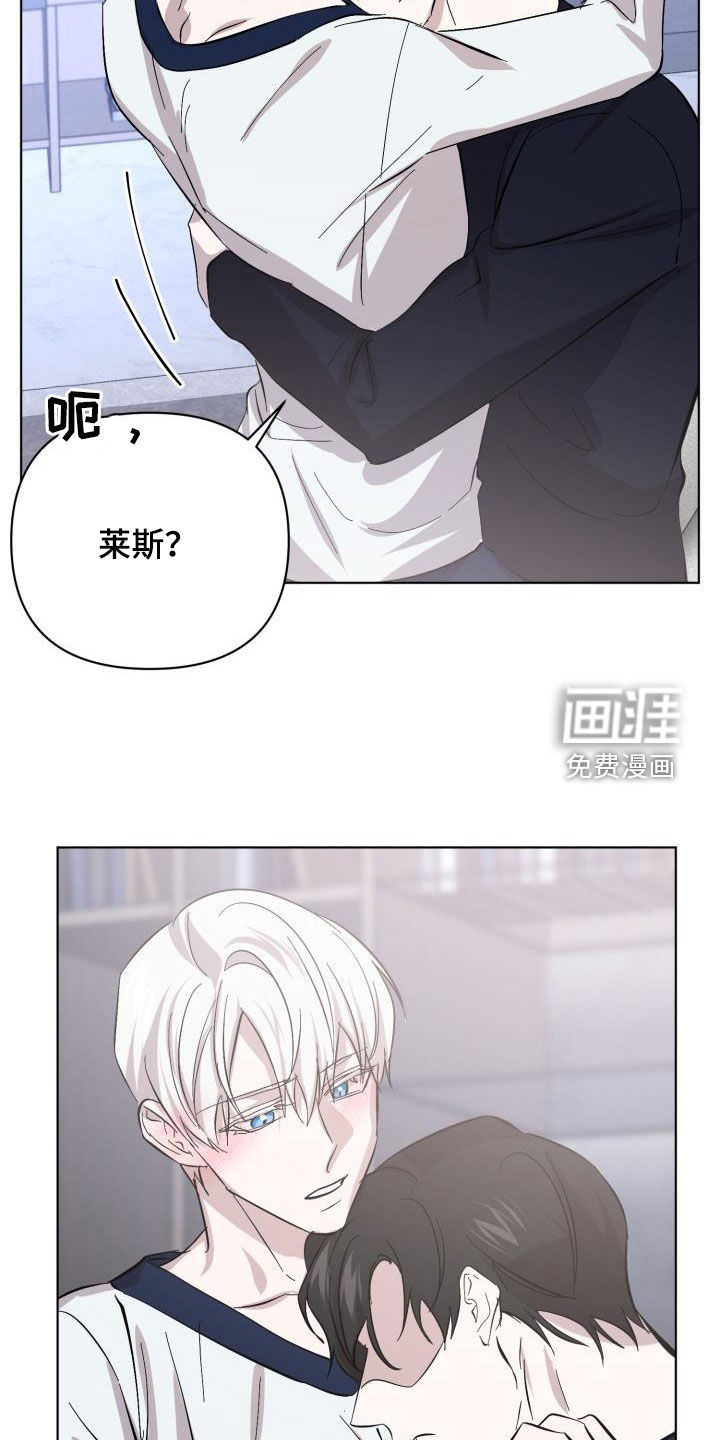 第71话2