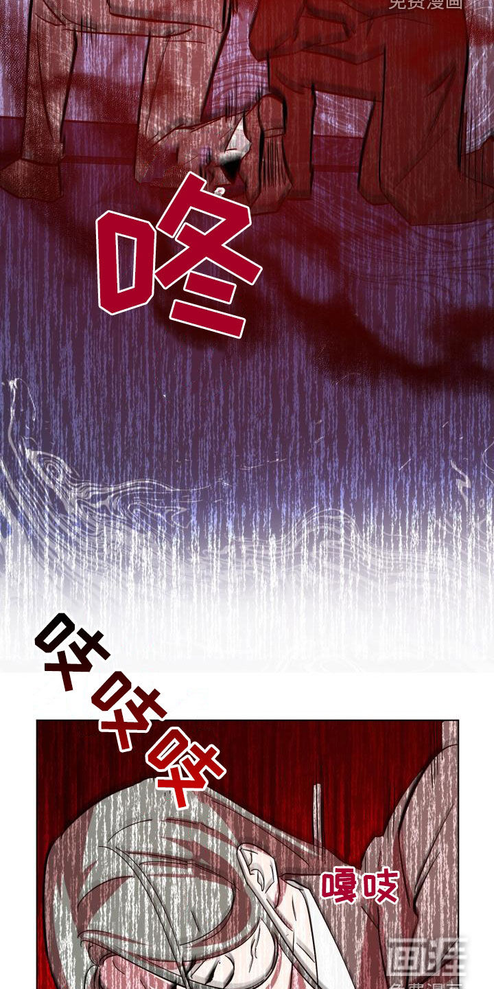 第71话20