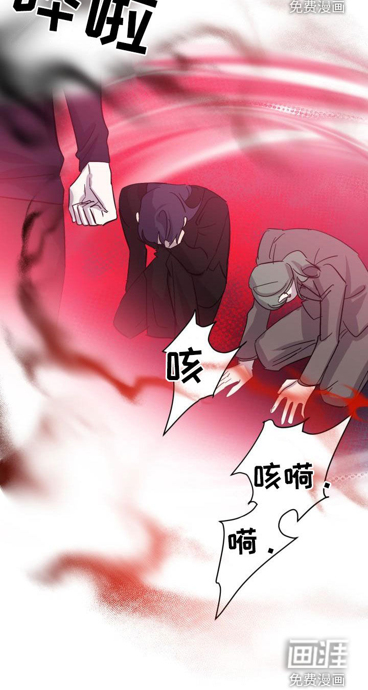 第71话23