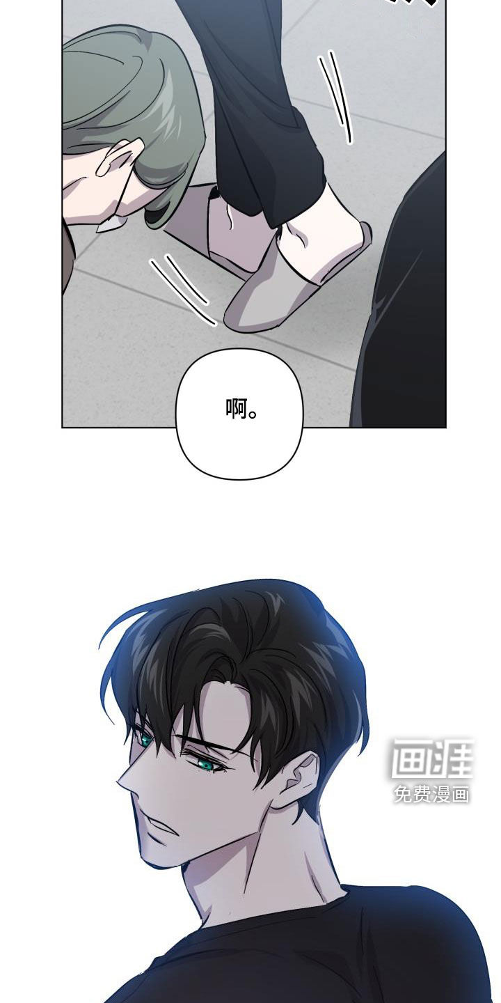 第71话25