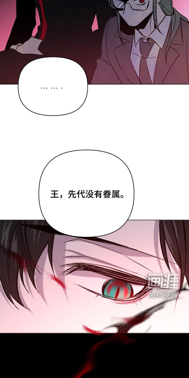第71话27
