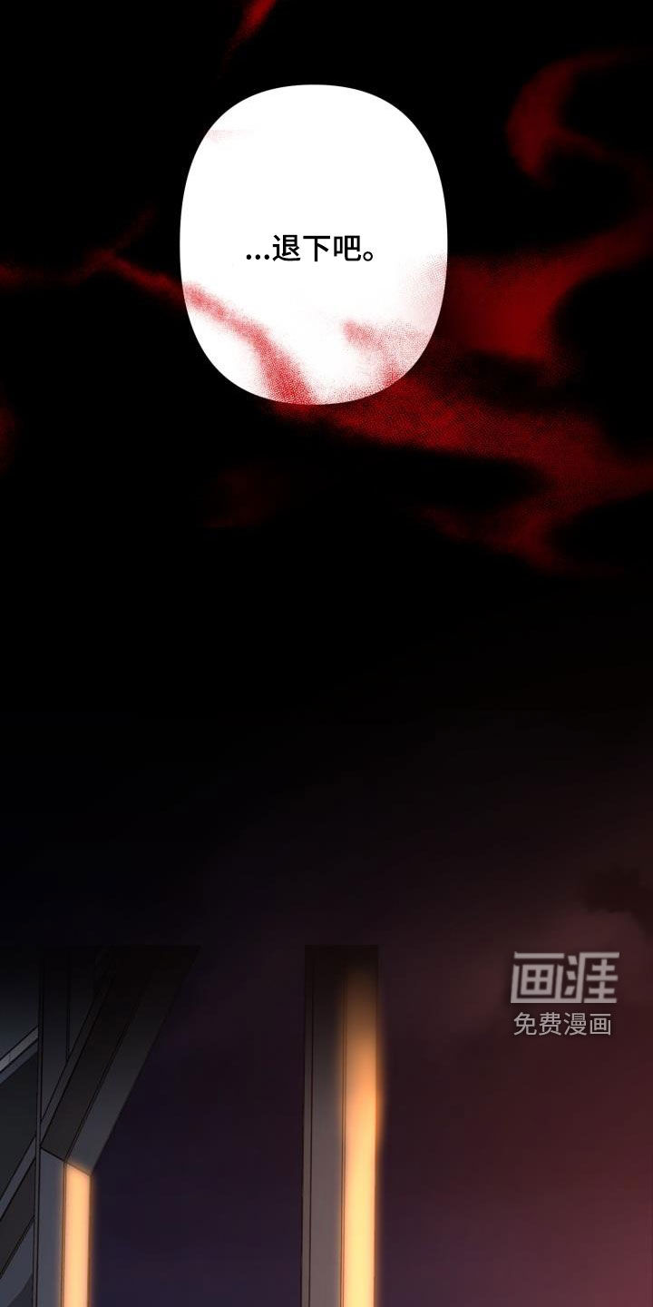 第71话28