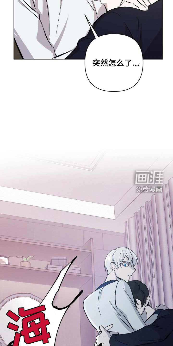 第71话3