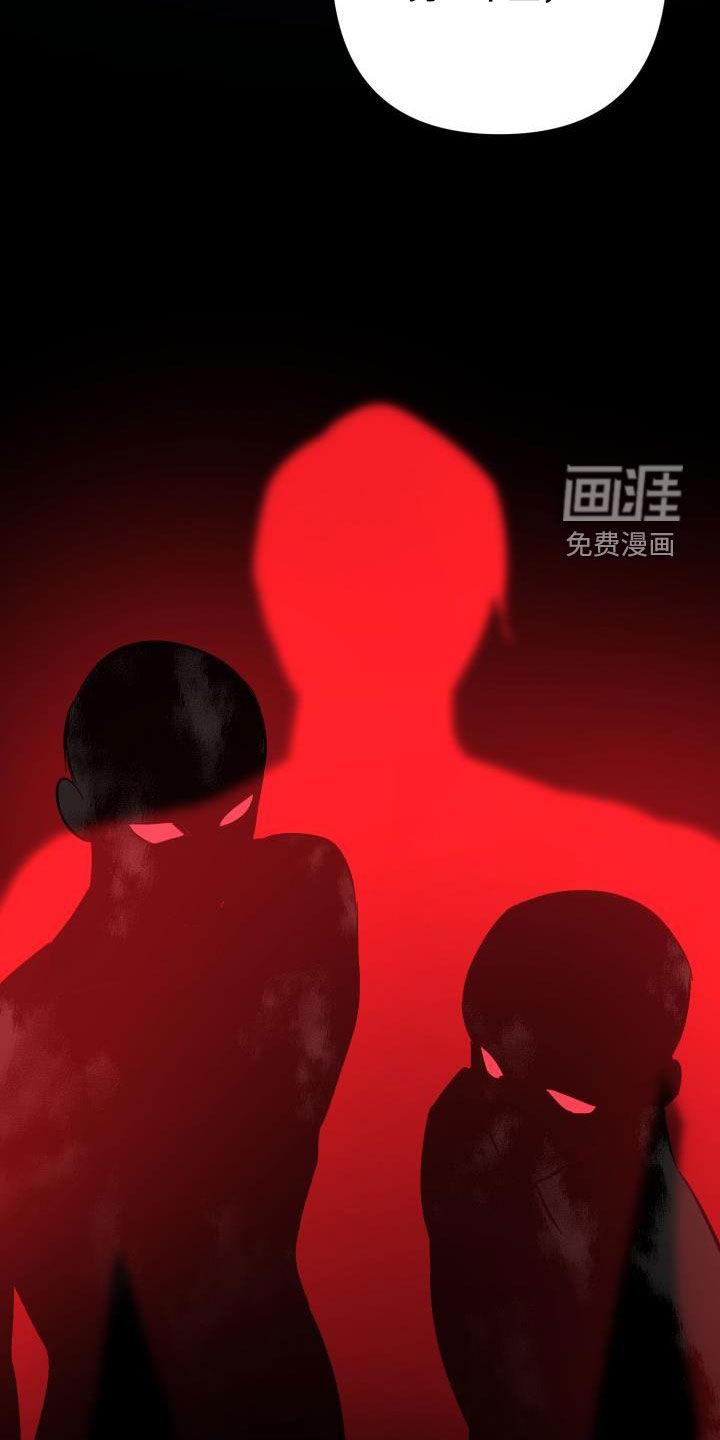 第71话35