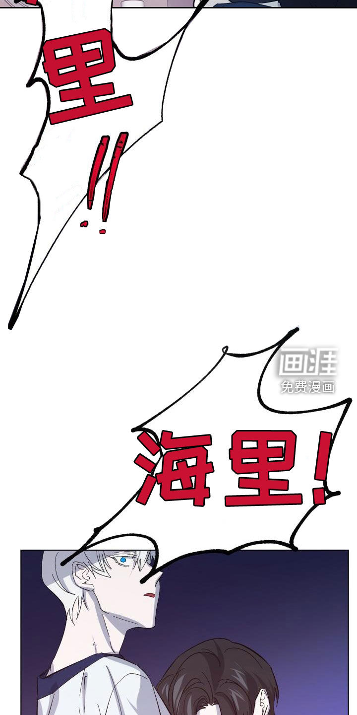第71话4