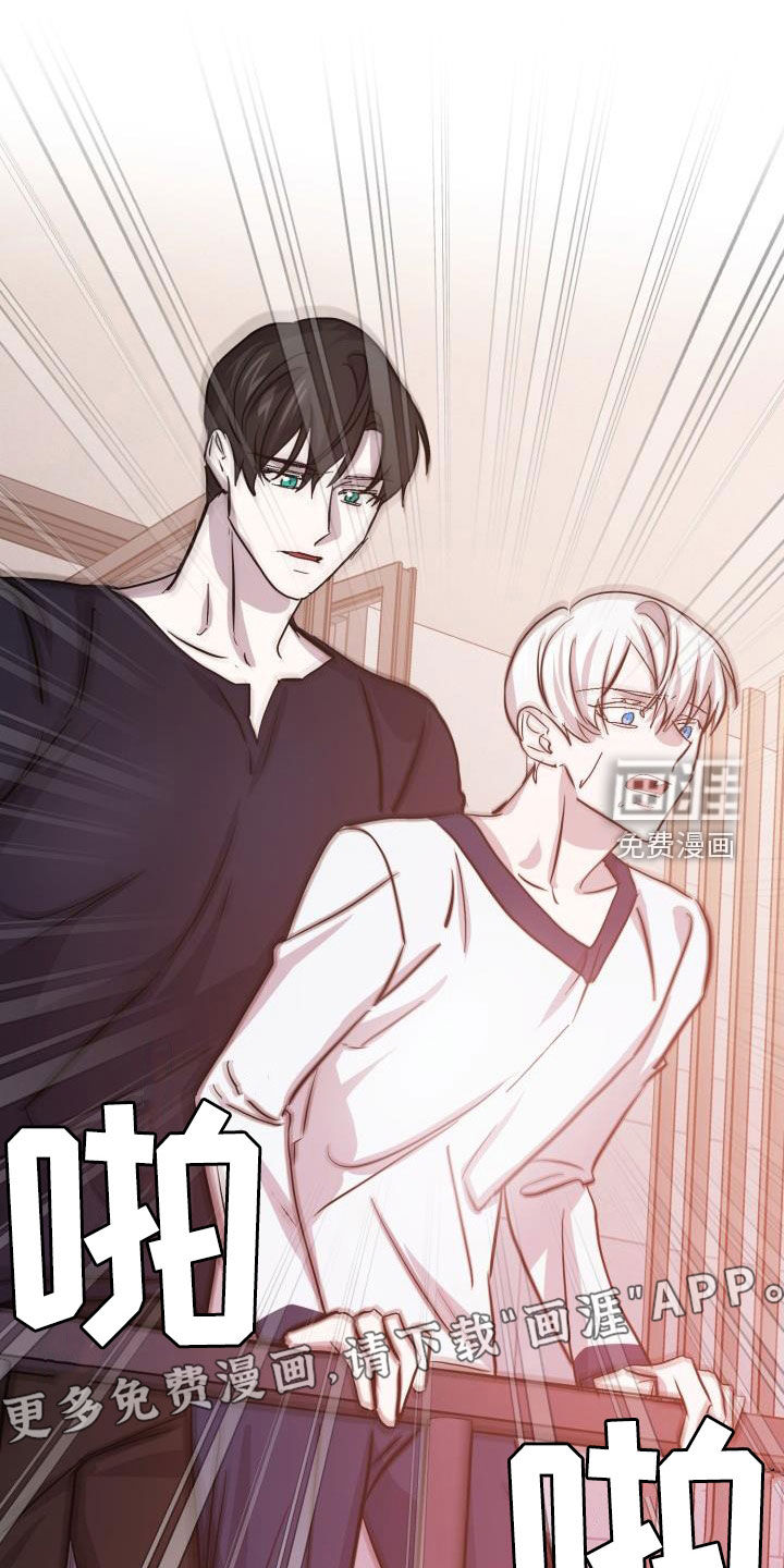 第71话6