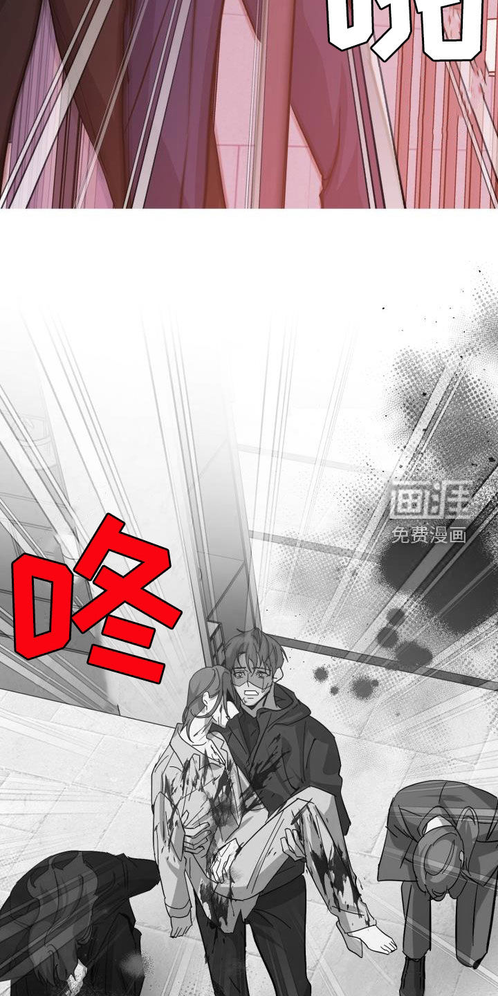 第71话7