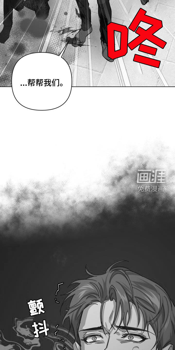 第71话8