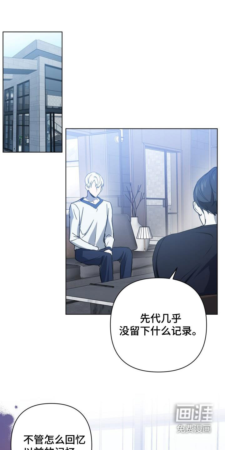 第70话0