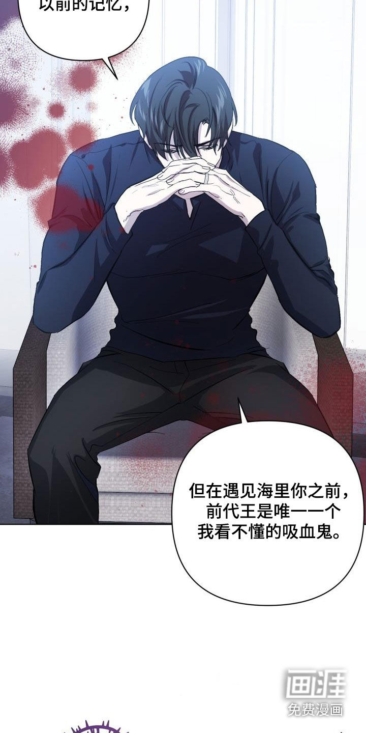 第70话1