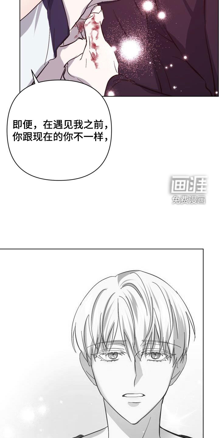 第70话10