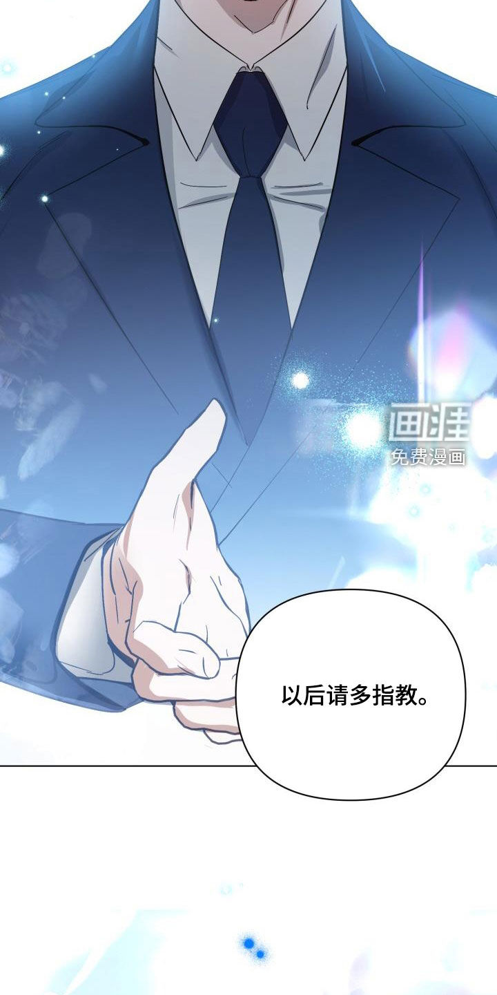 第70话17