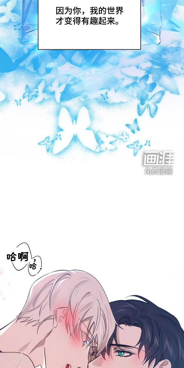 第70话19