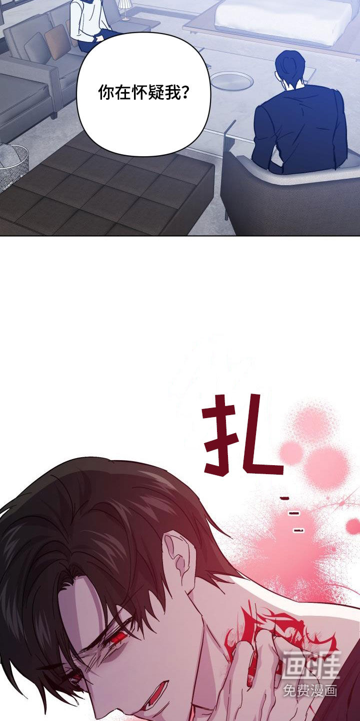 第70话5
