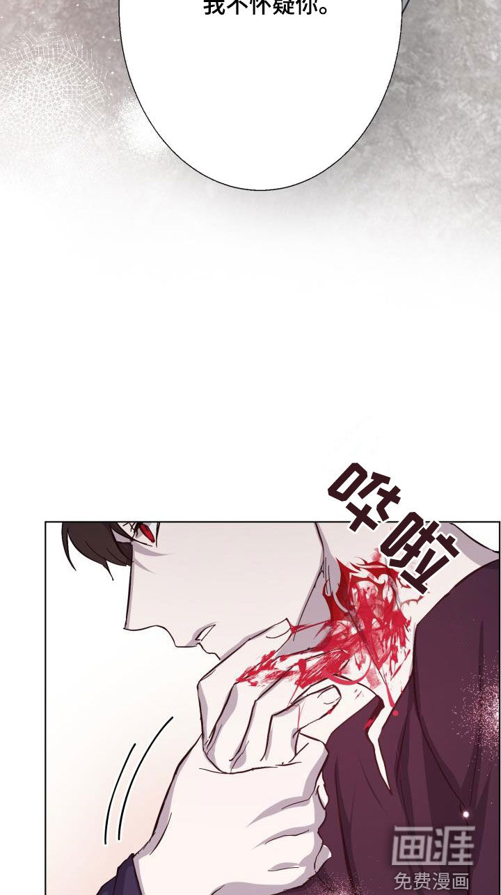 第70话9