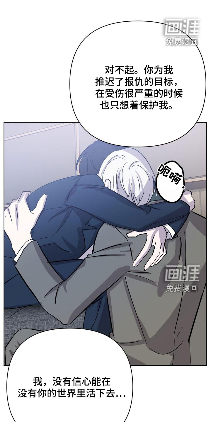 第69话0