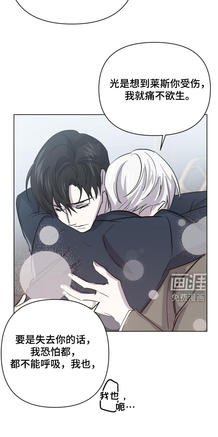 第69话1