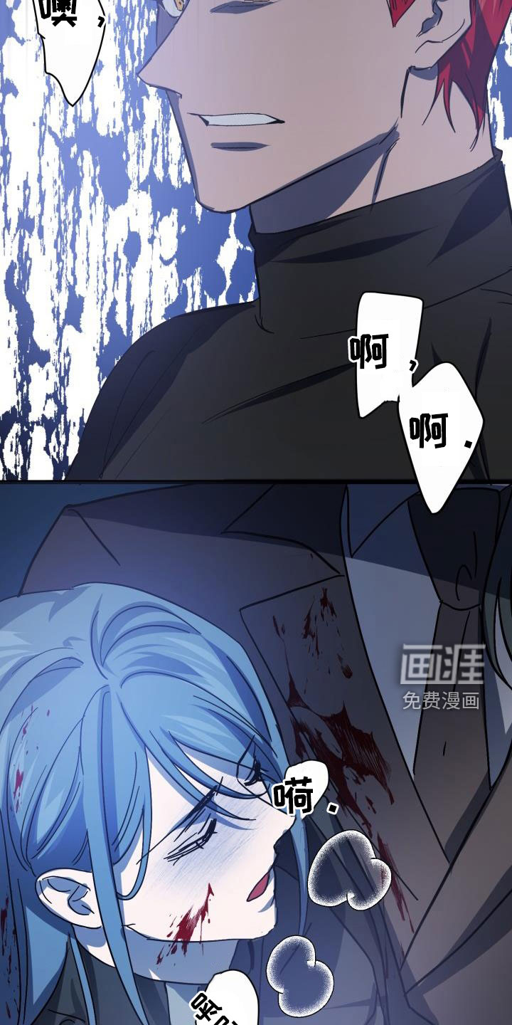 第69话10
