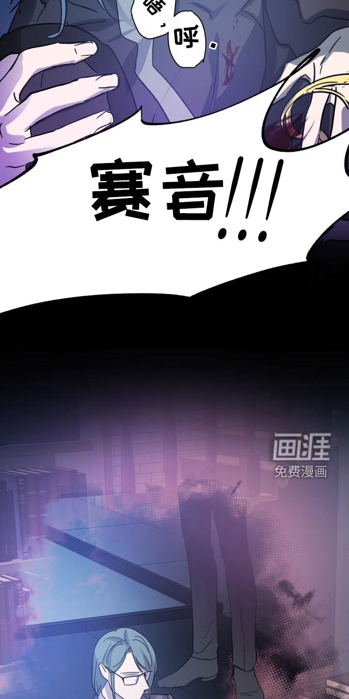 第69话11