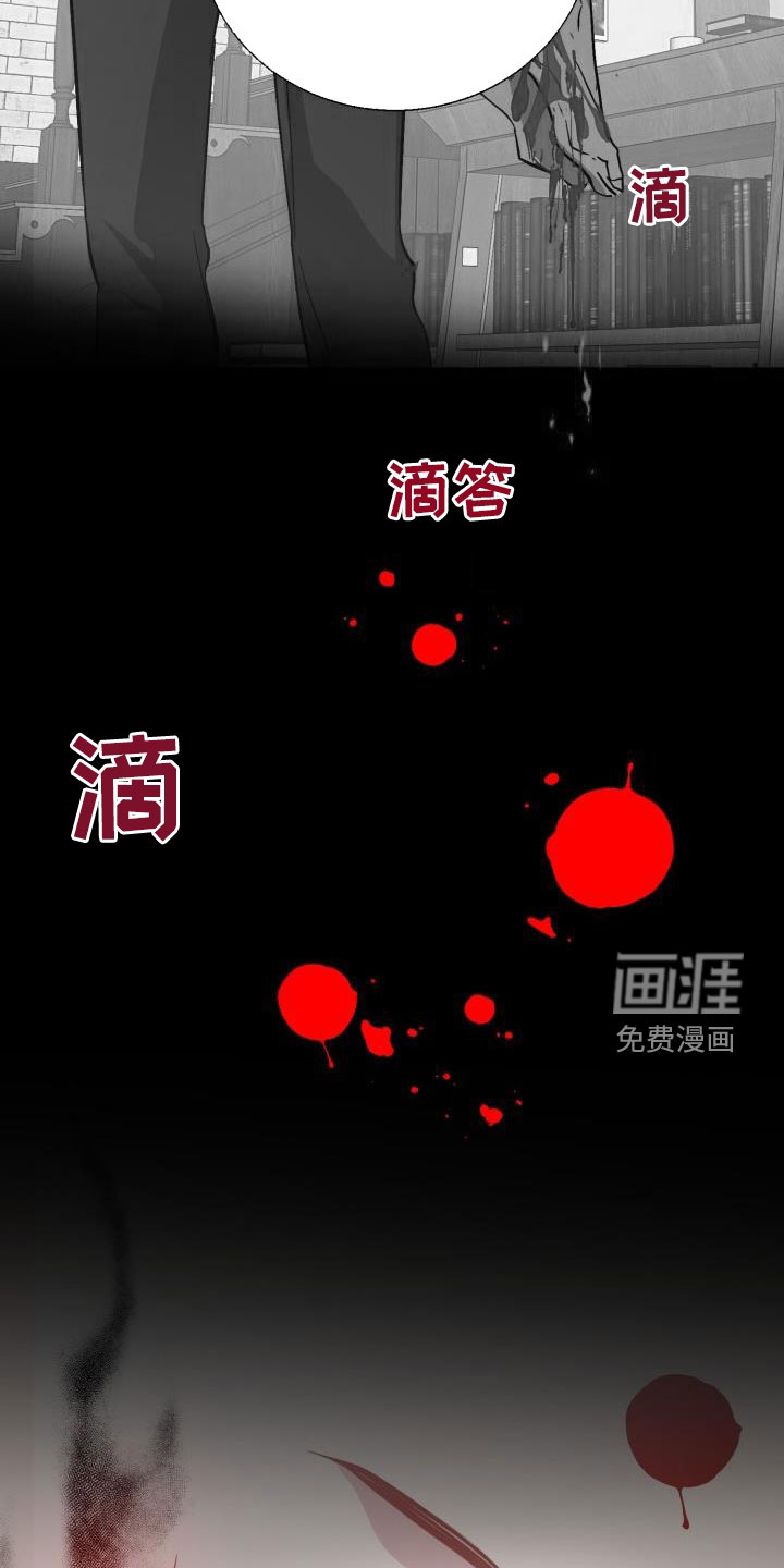 第69话15