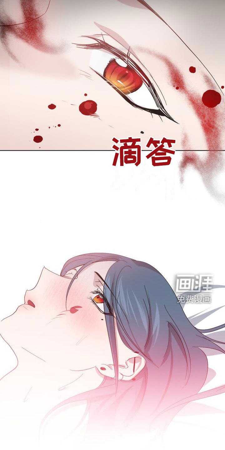 第69话16