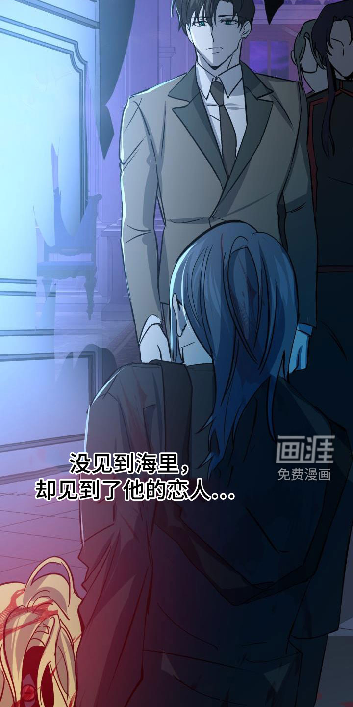 第69话18